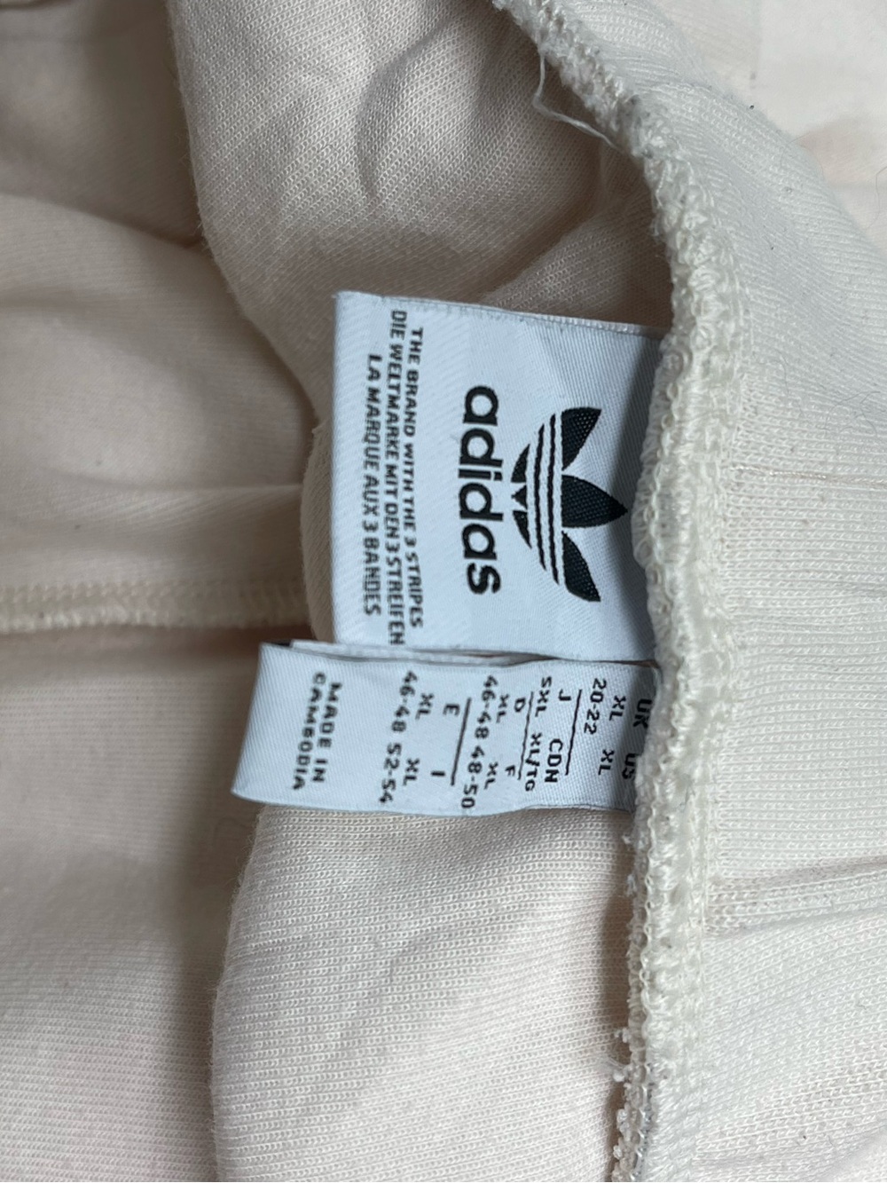 Adidas XL Wide Leg Track Pants Beige Black Ultra High RisePalazzo Athletic Pants - Picture 8 of 9